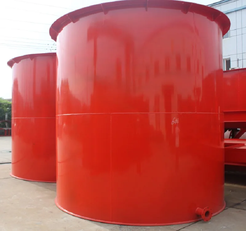 
Gold Leaching Plant --leaching Tank 
