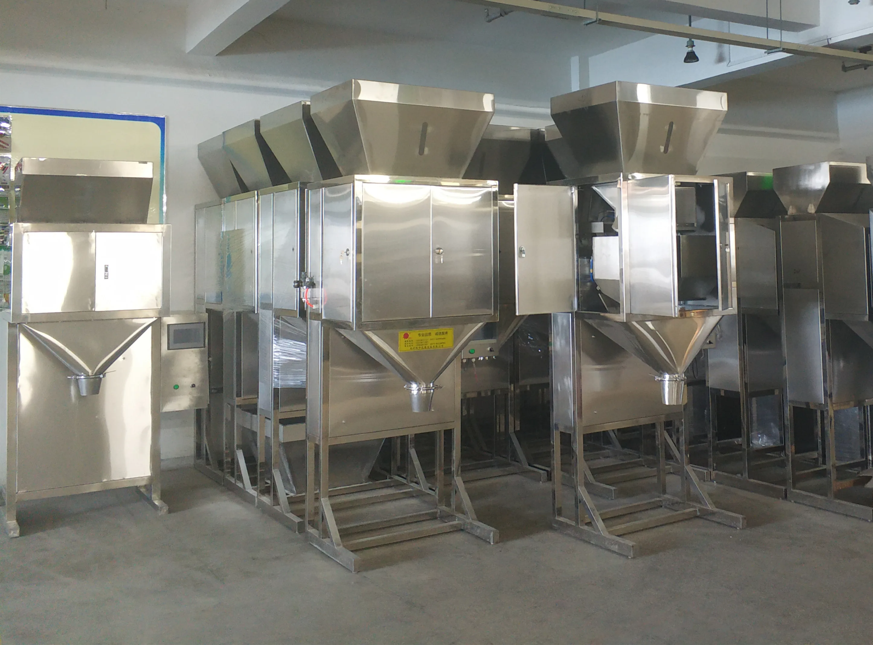 ground nuts packing machine