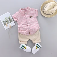 

Wholesale yiwu cheap children's clothes 2 year boys summer clothes baby boy clothing boy shirt