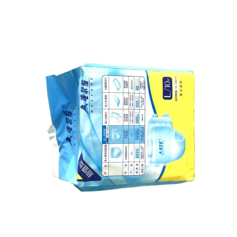 

Premium Quality Male Fashion Soft Comfort Adult Diaper Factory Distributor Manufacturers in China, Oem/odm