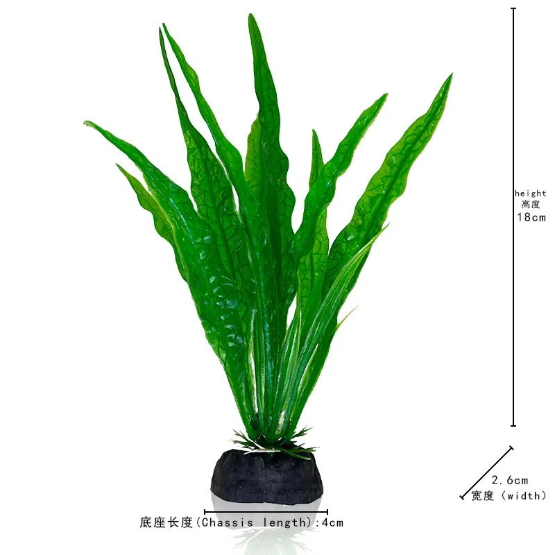 

18cm Fish Tank Plants New Aquarium Plants Plastic Aquarium Artificial Plant