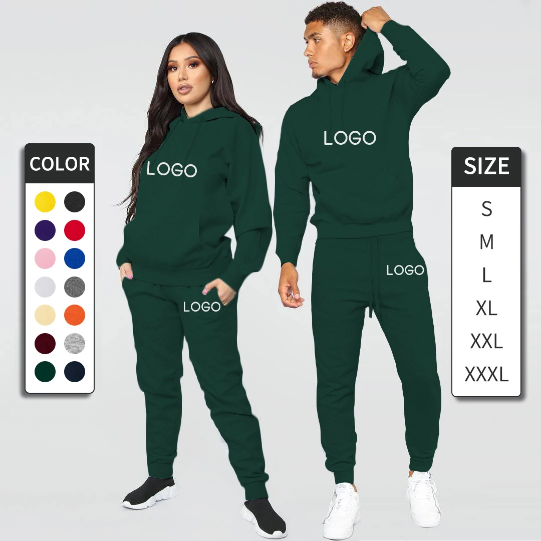 

2021 men tracksuit solid color custom embroidery jogger set sweatpants wholesale, Customized color