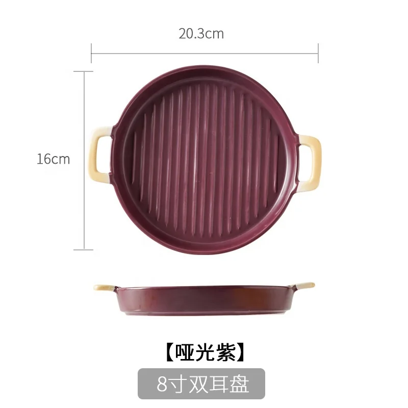 

White Kitchenware Ceramic Plates High Quality Ceramic Dessert Plates for Home