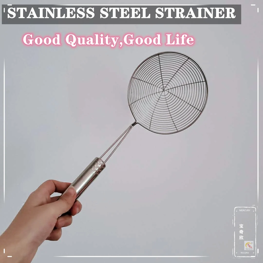 
Hot Sale Noodle Strainer Fine Mesh Stainless Steel Wire Mesh Skimmer Kitchen Strainer 