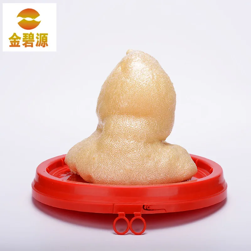 
JBY-668 Waterproof Polyurethane Material Oil Base PU Foam Injection 