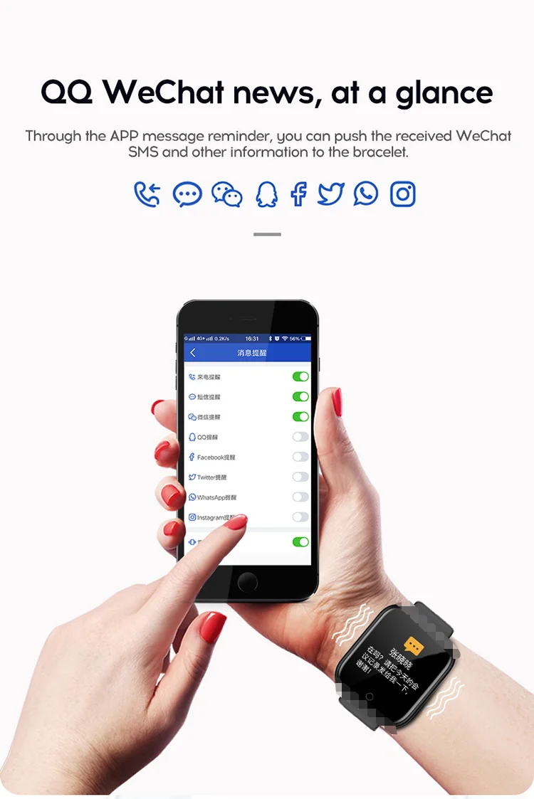 Y68 smart bracelet 16
