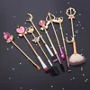 Princess Tools Sailor Moon Makeup Brush Set beauty cosmetics