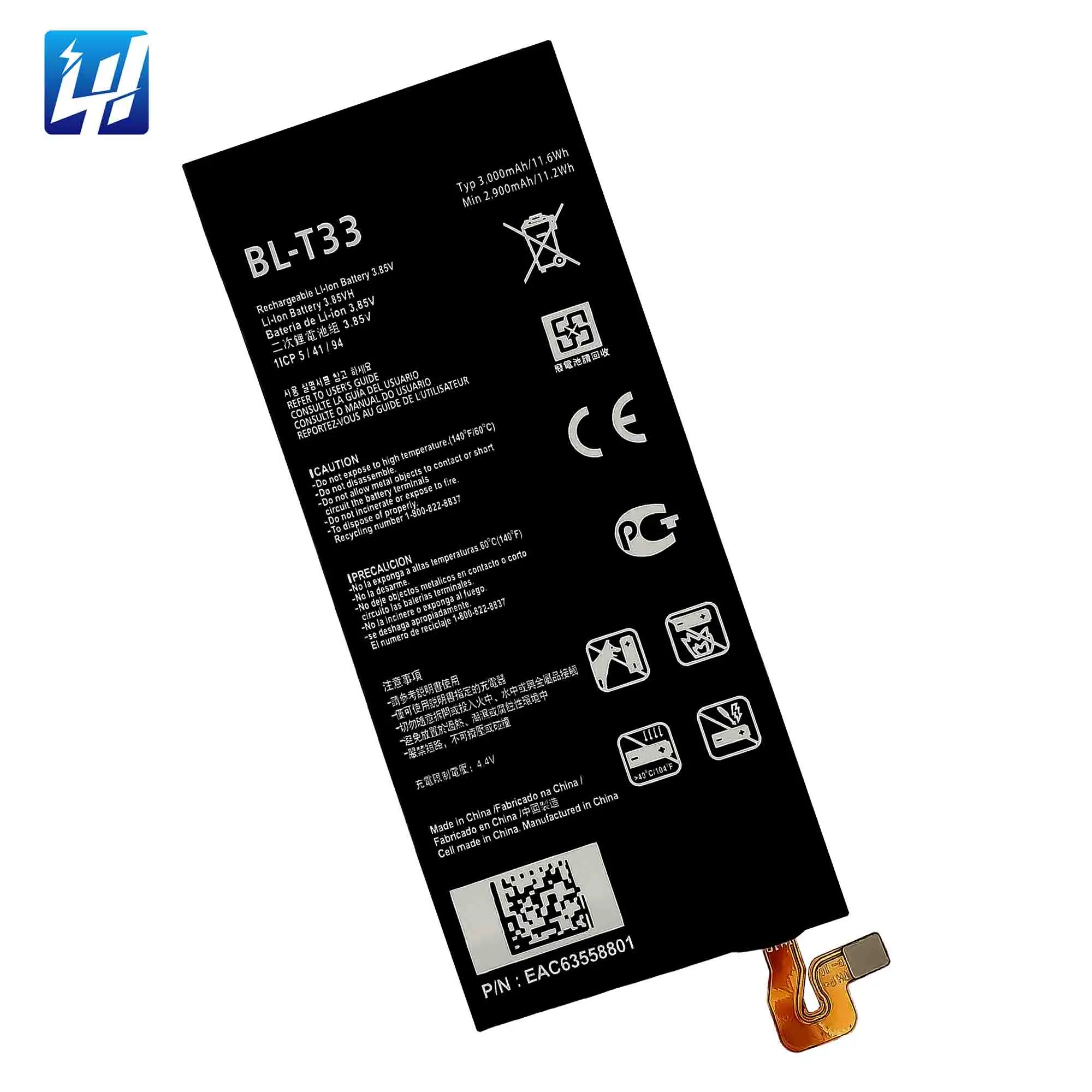 

T33 M700A M700DSK M700AN Q6+ G6mini 2021 Brand New O Cycle Replacement cell Phones Battery for LG Q6