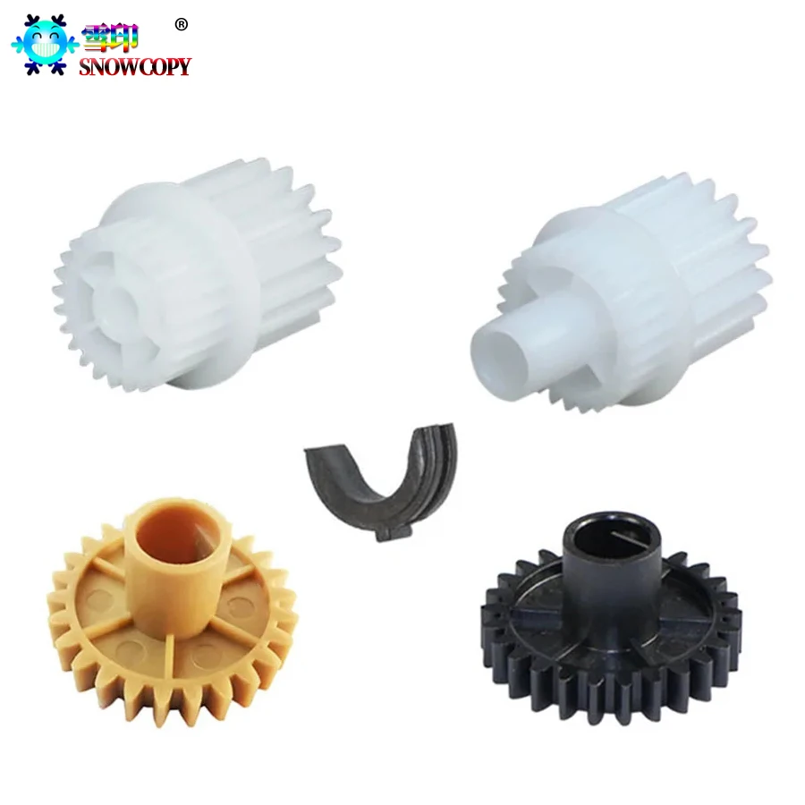 Fuser Drive Gear / Bushing for Canon IR 2520 2525i 2530i 2535i 2545i 4025 4035 4045 4051 FU8-0534-000 FU8-0576-000 FC9-1063-000