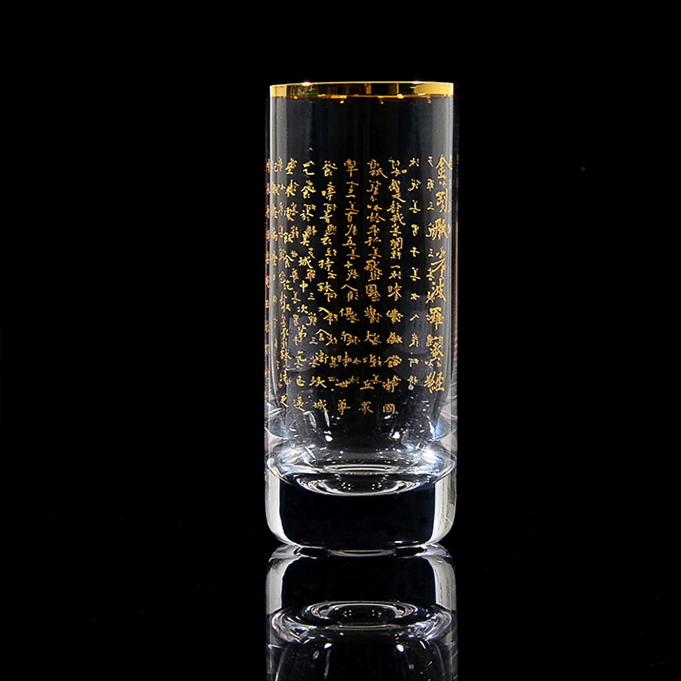 

Samyo Clear Heavy Base Tall Bar Glass Drinking Glasses Highball Glasses, Customer request