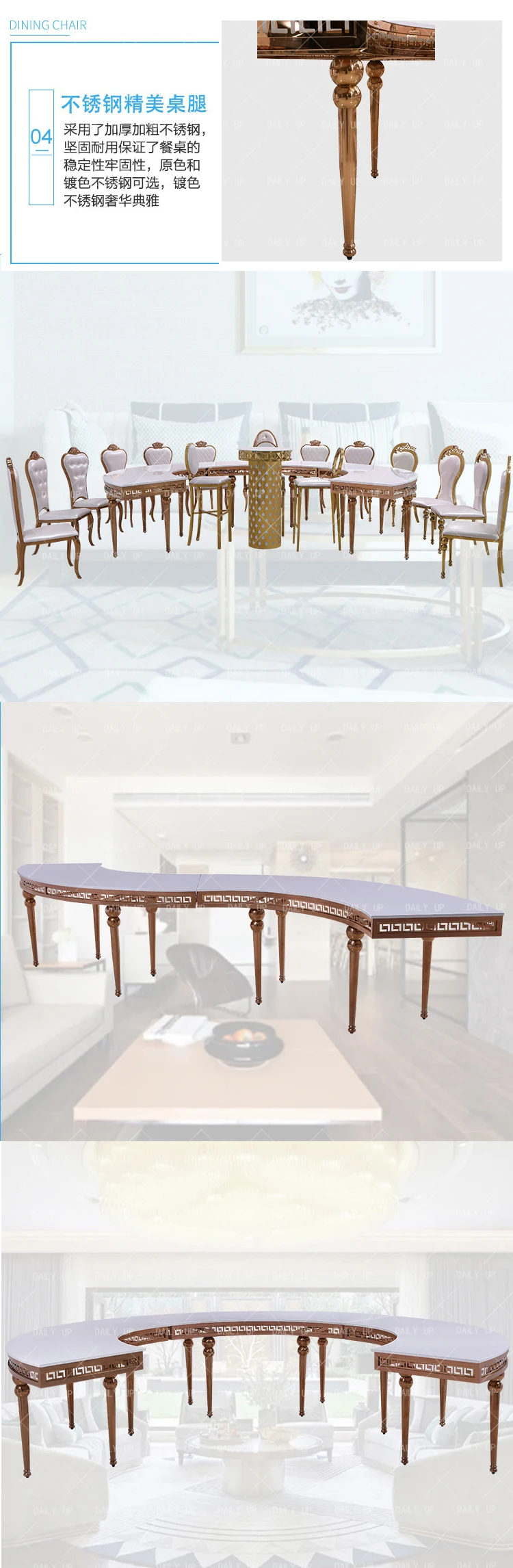 Luxury Wedding Banquet Chair Stackable Upholstered Golden Hotel Dining Chair Stainless Steel Royal Wedding Chair With Cushion