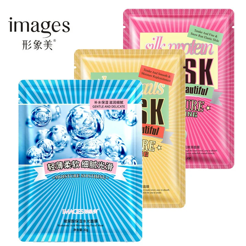 

IMAGES Facial mask moisturizing skin rejuvenation bubble mask shrink pores cleansing black mask, 3 colors