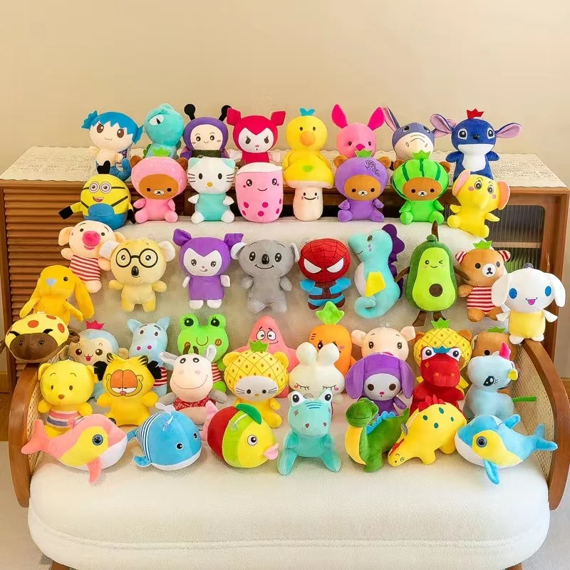 

Promotional kids gifts cartoon cute mini stuffed plush toy animal