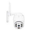 1/2.7 inch CMOS Sensor 2MP Outdoor Dome PTZ IR Onvif IP Surveillance Wifi Video Camera