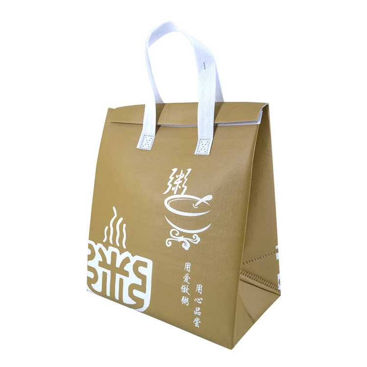 

tote shopping cooler bag reusable with custom printed logo, Deep yellow