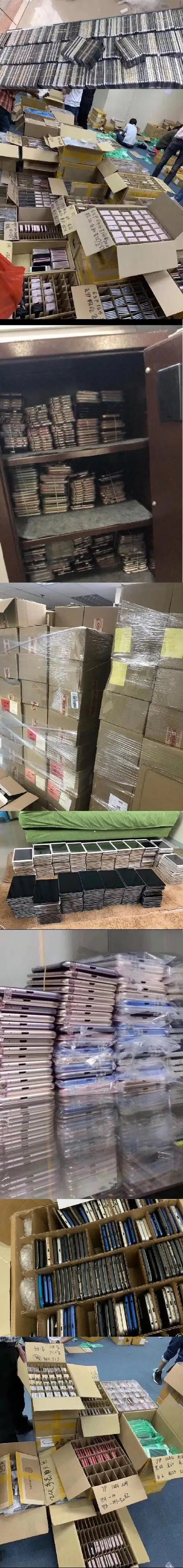 china cdma mobile phone