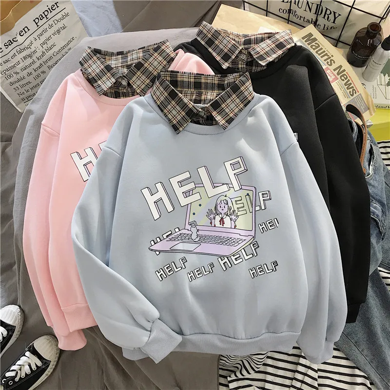 

Plaid collar stitching two pieces plus velvet thick sweater women Korean loose fashion sports hoodie women's top