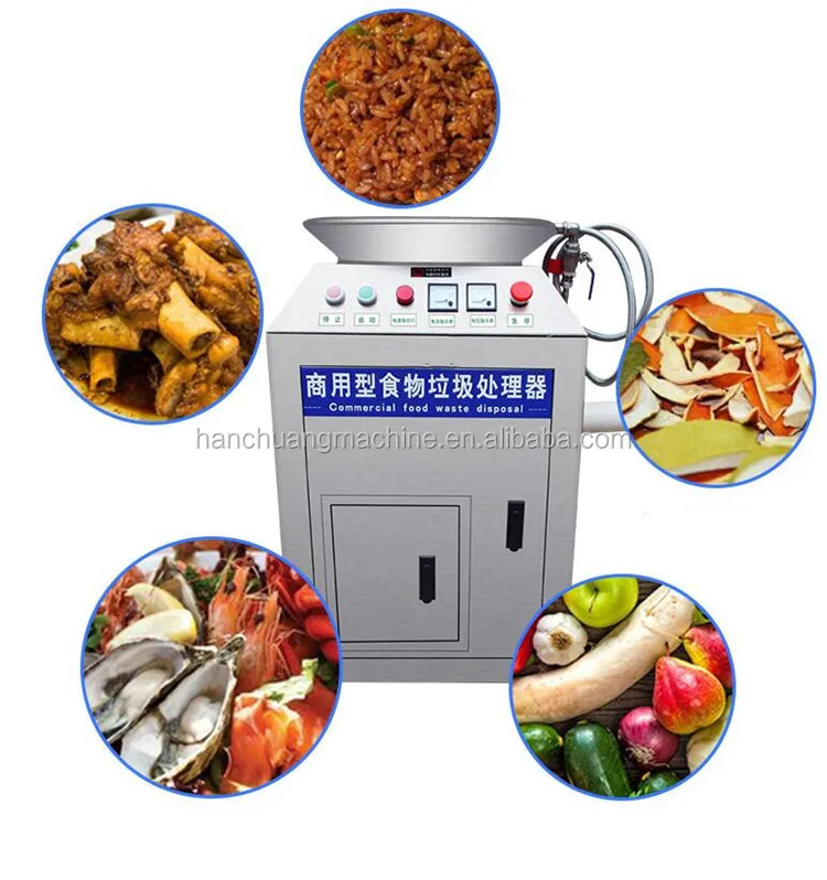 food waste disposer17.jpg