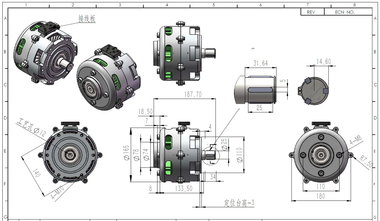 14140 motor drawing.png
