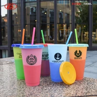 

Unbreakable New Color Changing Cup magic mug Plastic Tumblers Travel Cup, Reusable Drinking Cup
