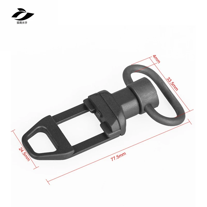 

Tactical Quick Release 1.25'' Sling Loop Swivel Attachment Mount Adapter Push Button QD Low Profile Ambush Loop Sling Swivel