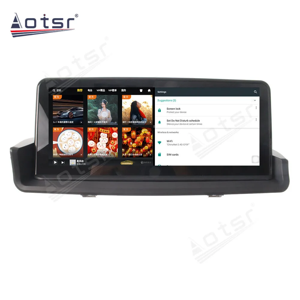 

10.25'' For BMW 3 Series 2009-2012 E90/91 Android Car Multimedia Player Head Unit Auto Stereo Radio Tape Recorder GPS Navigation