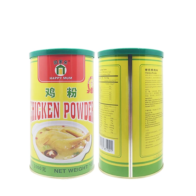 1000g Chicken Powder  (2).jpg