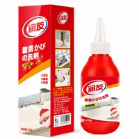 

Wall Tile Gap Mold Remover Wall Mildew Remover