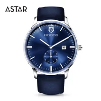 

Wholesale custom logo stylish stainless steel small dial quartz japan movt Minimalist Genuine Leather wrist watch man for sale