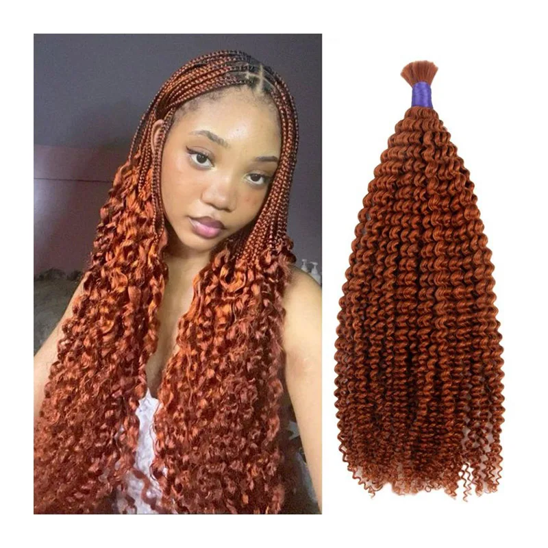 100% Boho Human Hair Bulk 10A Water Deep Wave Unwefted Braiding Brazilian Kinky Curly and Jerry Curly BUG Color for Extensions