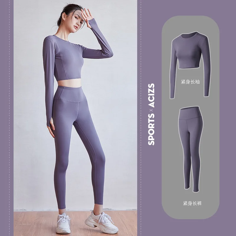 

Shaped thinner riding pants women's nude feeling no embarrassment line sports tight nine-point pants peach hip, Customized colors