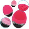 Facial Cleansing Brush Electric Bamboo Silicone Face Brush with Wireless Charging