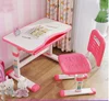 Study table / children's inclined study table / combination primary school bookshelf combination