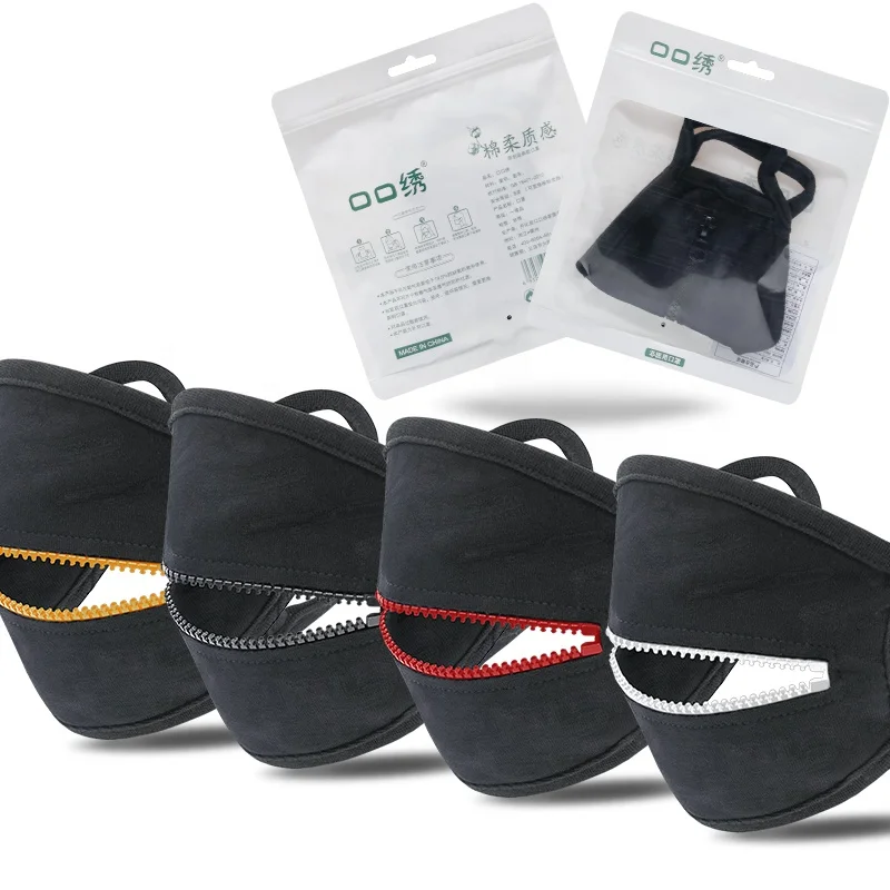 

Personalized Chain Maskes Dust-proof and Breathable Adult Washable Unisex Zipper Nose Maskes Customizable, Custom color