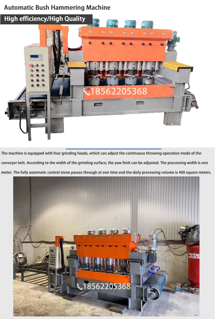 Stone Bush Hammering Automatic Litchi Surface Processing Machine Cnc