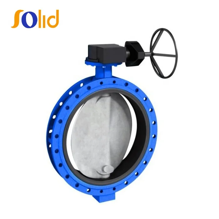 U Type Flanged Centerline Butterfly Valves.jpg