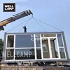 /product-detail/wellcamp-low-cost-flat-pack-container-house-site-construction-office-sandwich-panel-portable-office-cabin-62281555741.html