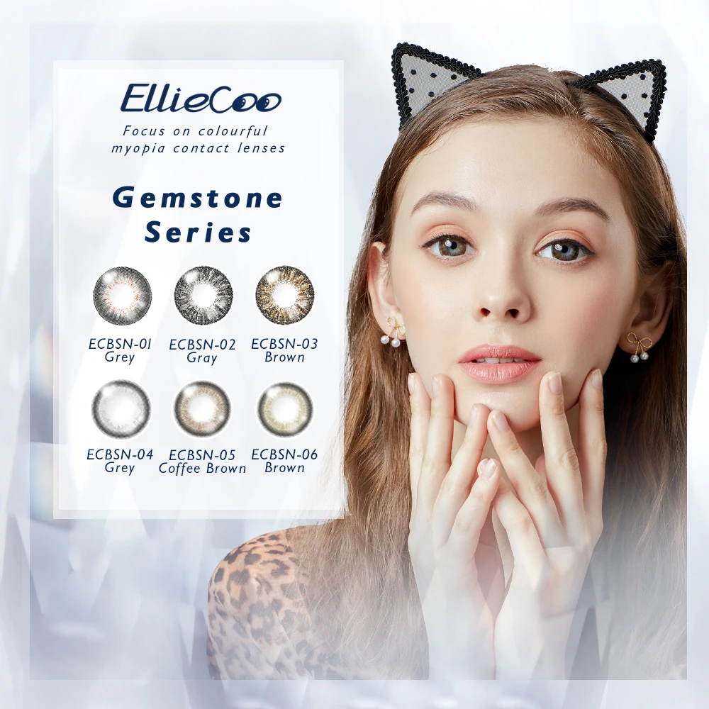 

EllieCoo UV Protective 6 Month Yearly Monthly Color Clear Big Eye Contact Lenses With Power