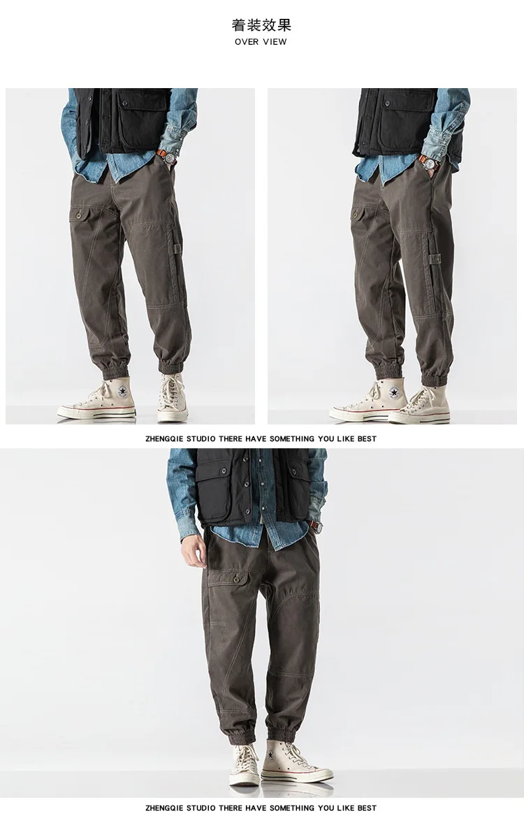 
2020 winter new product trousers casual overalls men 