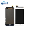 /product-detail/hot-sell-100-original-new-mobile-phone-lcd-screen-for-samsung-j7-prime-lcd-touch-screen-wholesale-62247033817.html
