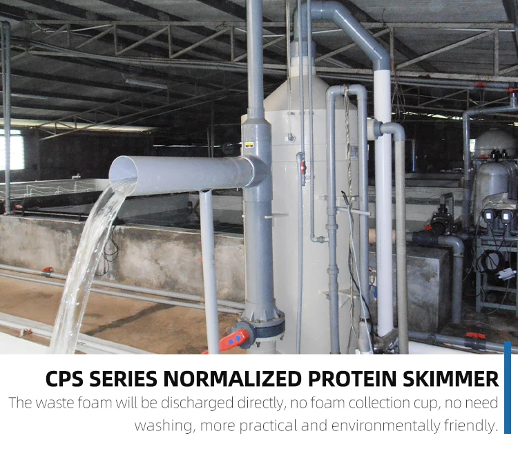 Protein Skimmer  (7).jpg
