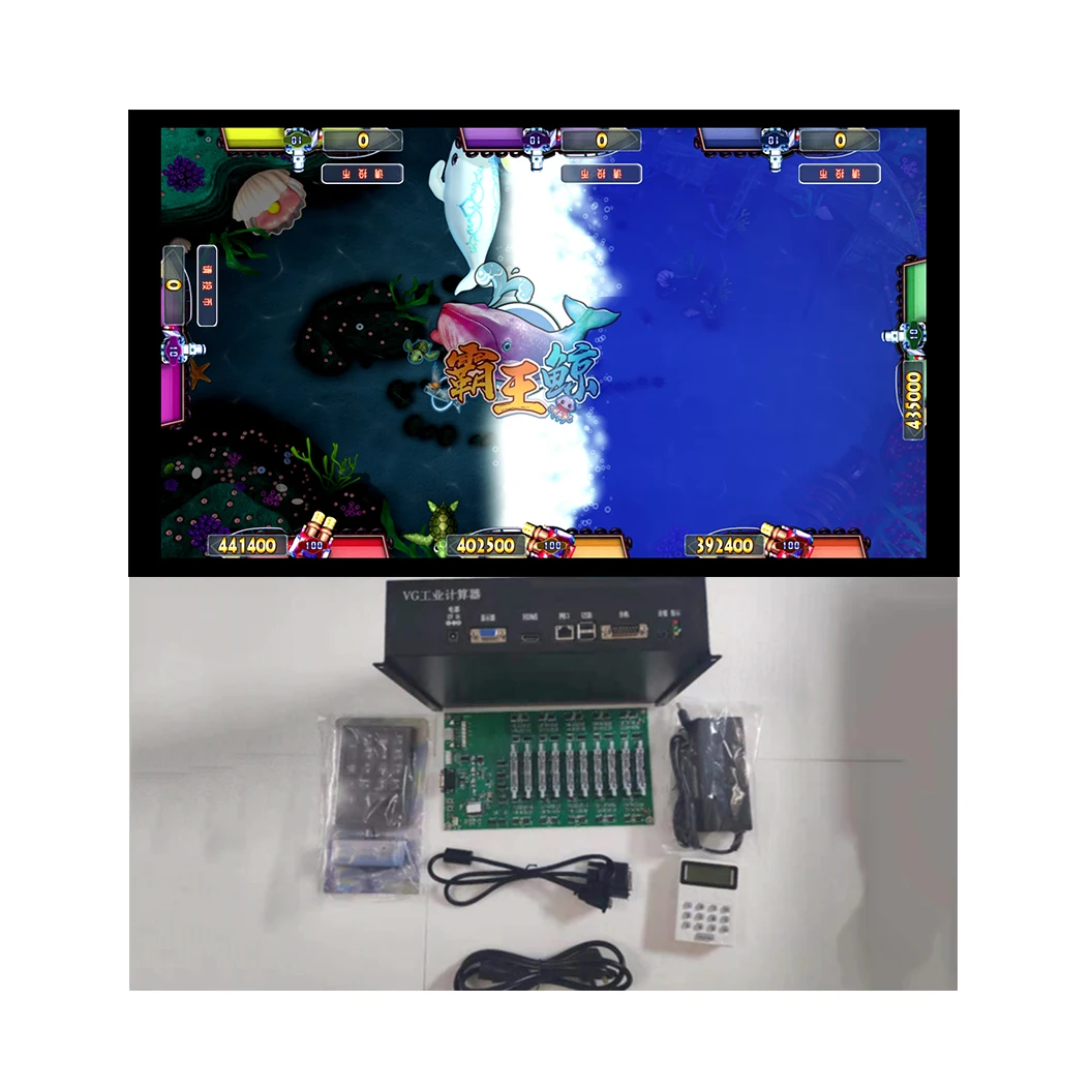 

Fish Table Game Machine Video Game Software Ocean Tyrant Arcade Games Machines Video Board