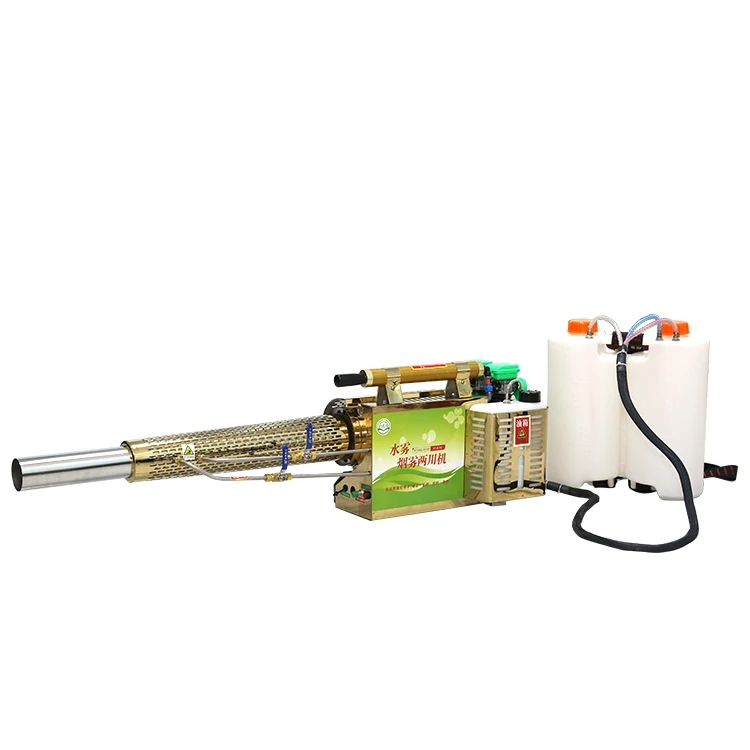 

FREE MASK fog spray machine sterilizer fog machine fog machine, Gold