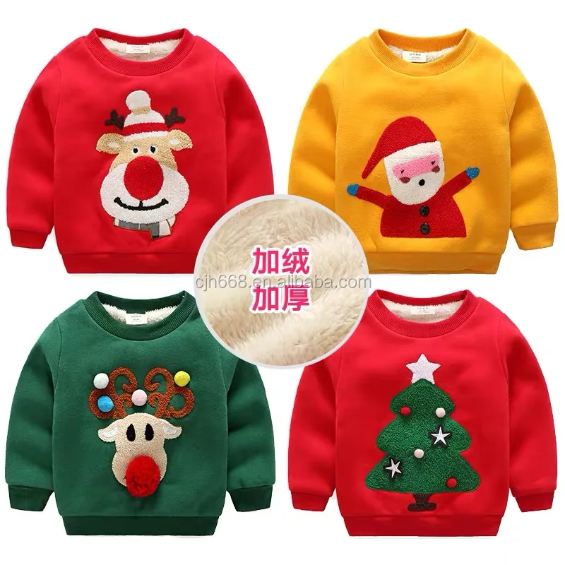 

Red children's sweatshirt winter Christmas fashion pullover thickening children's round collar sweatshirt