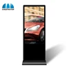 43 inch mbus back windows LCD Media Player Advertising Digital Signage Display ipad Advertising Players