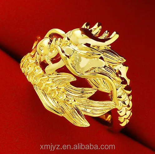 

Gold-Plated Wedding Couple Vietnam Sand Gold Copper Gold-Plated Pair Ring Open Dragon And Phoenix Ring