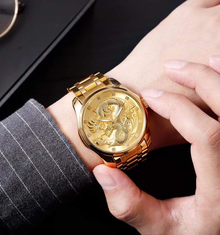 

skmei High Quality Waterproof Quartz Watch Dragon Dial Wrist Watch stainless steel gold men watch