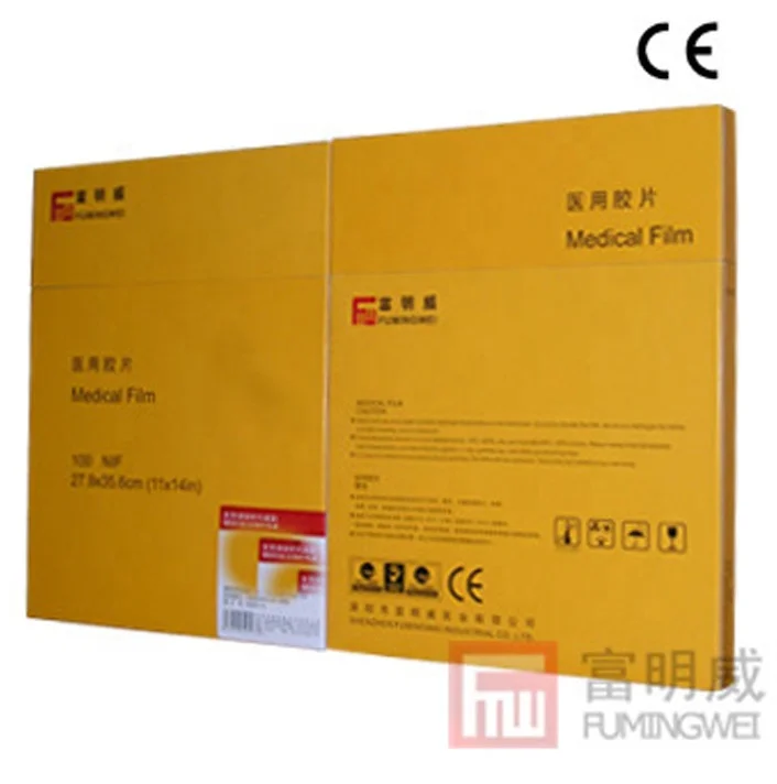 
Medical X-ray film/X ray film/ Medical consumbable blue sensitive 35x 43cm / 14x 17in 
