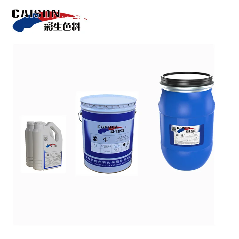 
Caison pigment paste matching colors service(18-1404--18-1648) 