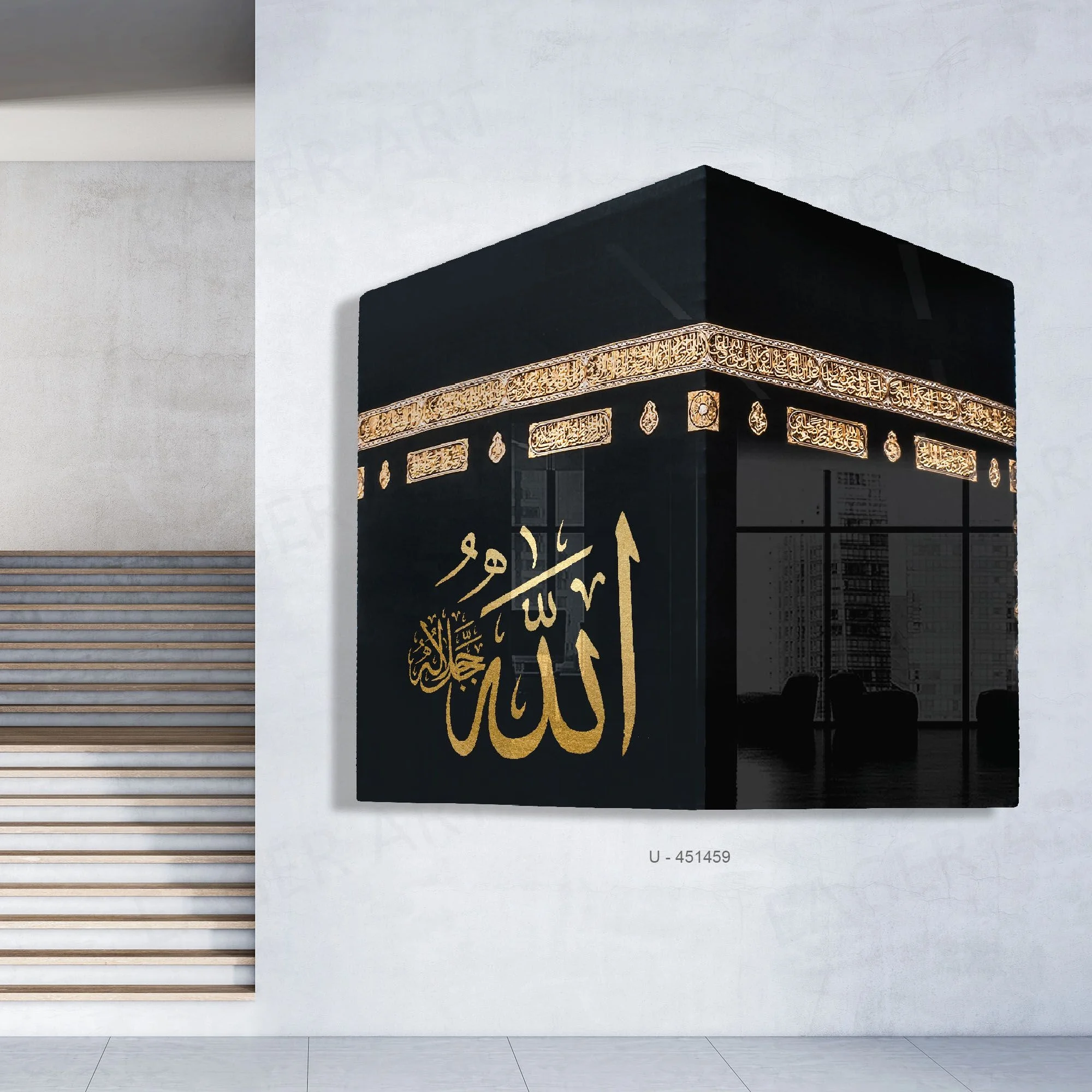 

Home Decor Islamic Great Mosque of Mecca Pictures Unique shape resin paintings Irregular Carved Printing Arabic Glass Wall Art